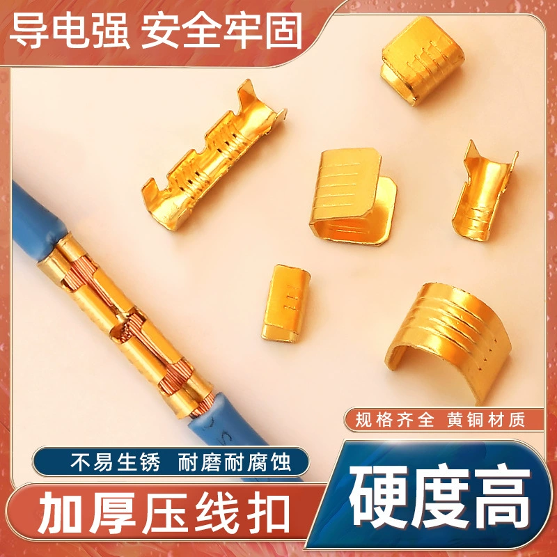 Тип C зажим Промежуточный клеммный клеммный клеммный зажим Соединительный клеммный клеммный клеммный клеммный клеммный клеммный клеммный клеммный клемм 454ABC 459