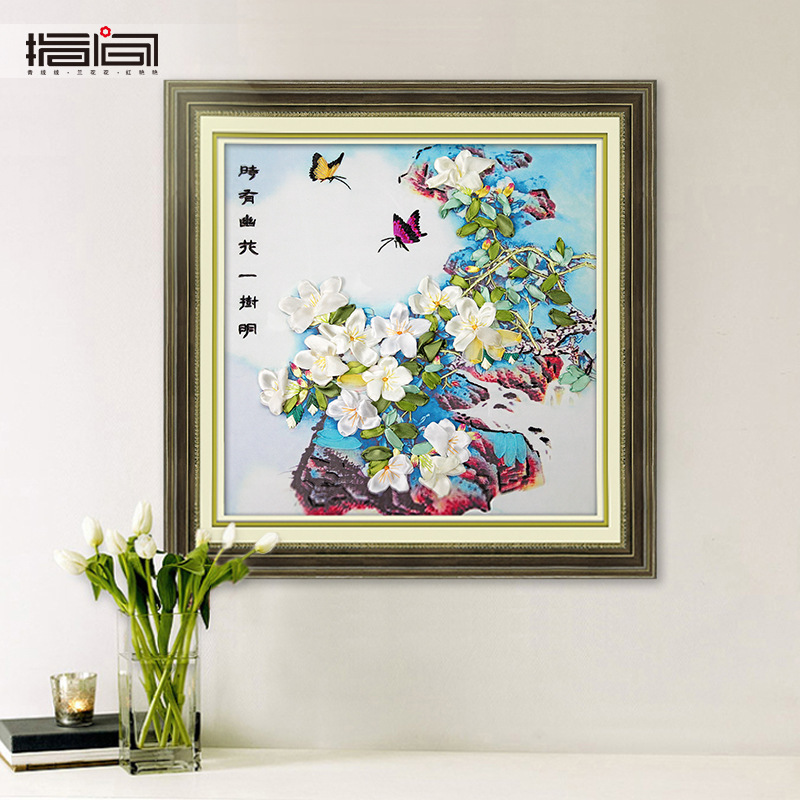 Nueva cinta bordado tridimensional bordado hecho a mano bricolaje colgando pintura sala de estar dormitorio estudio material paquete kit ramo colgante pintura