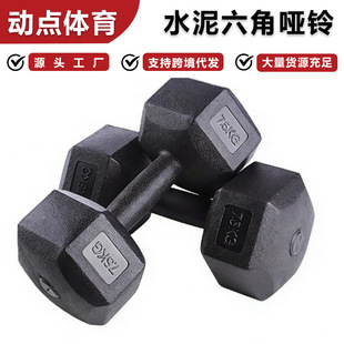 ���톡���ʿ��������Ůʿ��ͯ�W�����ǰ��z���.5/5/7.5/����