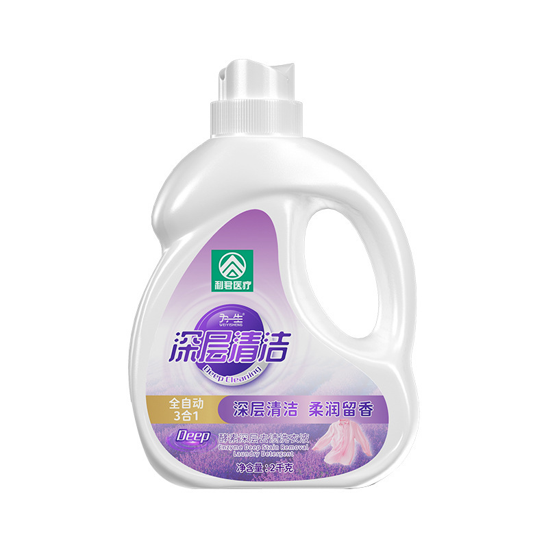 利君洗衣液家用实惠整箱8桶深层清洁衣物香氛洗衣液去污增香机洗|undefined