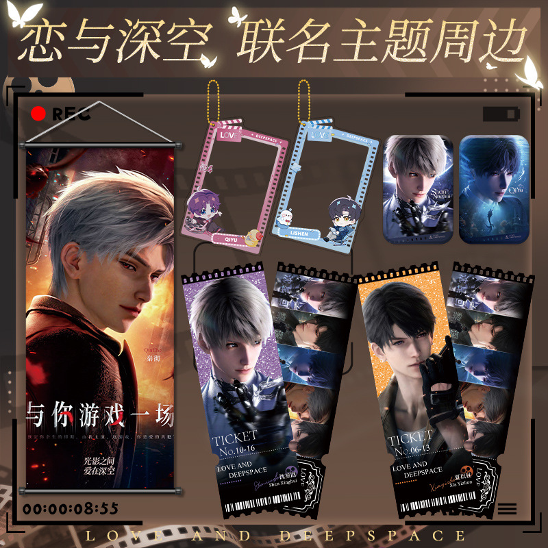 hmqViviiyNSAyin9WueXt+18rewGESCYiFYx