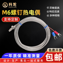 ��ᔟ��żK��M6�ضȂ�����̽�^�y�ؾ�׼ʽ̽������l̽�ʽ