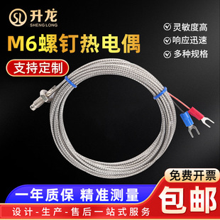 ��ᔟ��żK��M6�ضȂ�����̽�^�y�ؾ�׼ʽ̽������l̽�ʽ