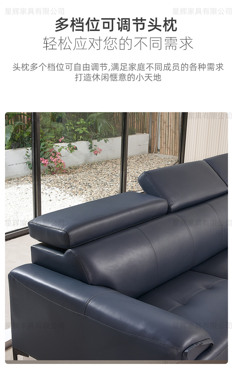 头枕调节 (4).jpg