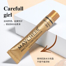���烺��覸���Ͼ�PҺ�P������Ȧ����Ƥ��Ʒ���w���cĘ������ӡ