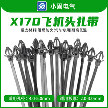 X170�w�C�^����3*130mm  ��������|500/��|��܇����|�͸ߵ͜�