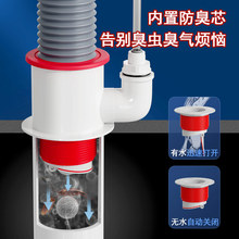 ?�N����ˮ����ͨϴ������ˮ��ˮ����ˮ���^ͨ�������๦�ܽ�