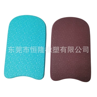 彩色EVA游泳浮板闭孔发泡游泳板轻便防滑水上乐园