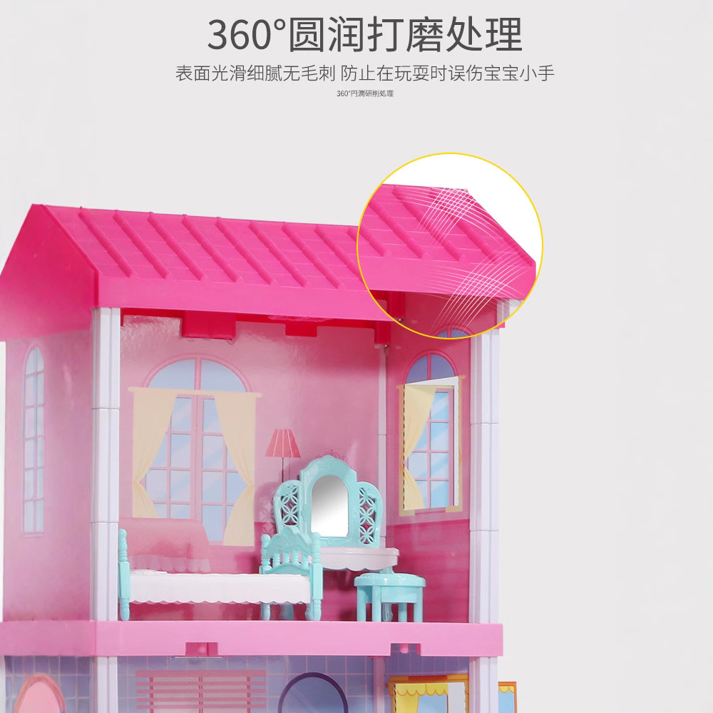 Los niños transfronterizos juegan casa princesa casa de juguete villa traje chica castillo DIY bloques de construcción simulación casa de muñecas