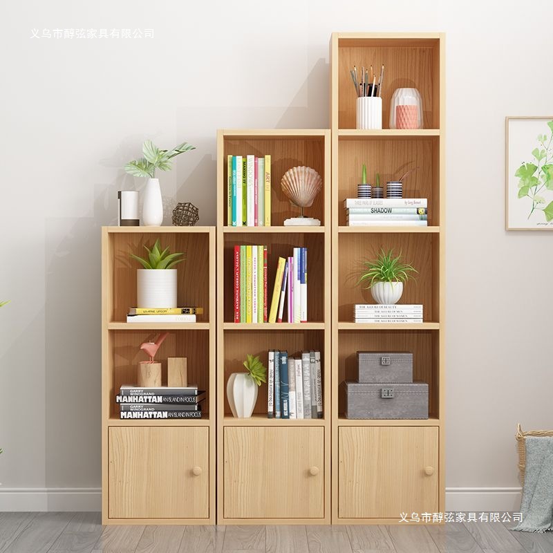 Bookshelf Simple Storage Rack Student Wall-Mounted Children's Cabinet Bookcase Storage Cabinet Floor-Standing Home Storage Narrow Shelf Wall-Mounted