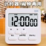 电子作业儿童厨房提醒器