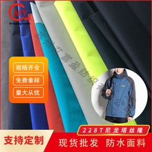 F؛ٸ 228Tz¡⻬ѩbɽˮ