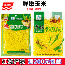 �����L���������N���r������Ŵ�����c�~�N����~������D�C��