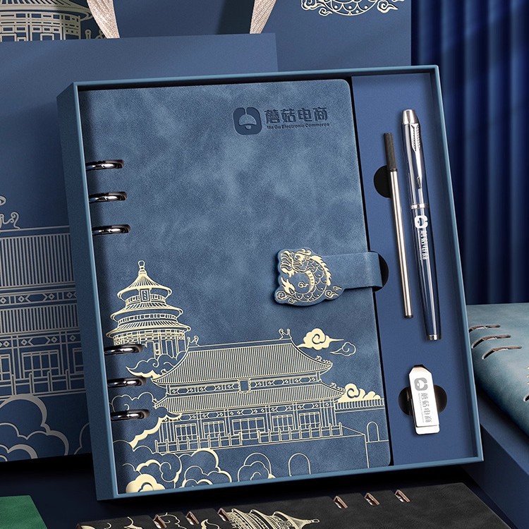 Caja de regalo de cuaderno con logotipo imprimible, estilo de marca nacional, cuaderno de notas de negocios, regalos y recuerdos de temporada de graduación