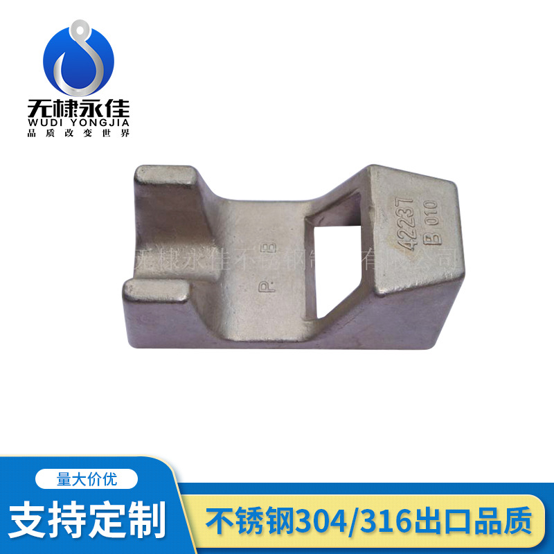 供应不锈钢集装箱配件,不锈钢把手