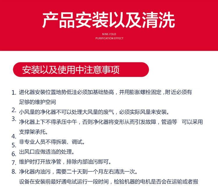 19563894-a061-4d1f-8c3c-ebea7f8f2824.jpe