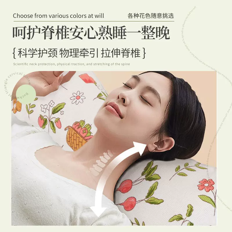 艾草枕三角枕头颈椎枕 家用草本菱形护颈枕头睡觉枕头艾制品批发