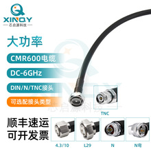 XINQY ���ʻ����l�B�Ӿ� N/DIN/L29/4310/TNC LMR600��|�M��