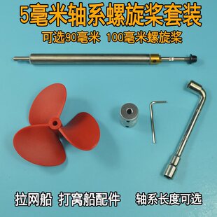 ���W������ 90mm 100mm������ 5mm���P��Sϵ �S�� ���w������