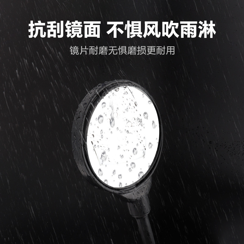 蹦果自行车软管调节后视镜360度可调节自行车后视镜 电动车倒车镜|undefined