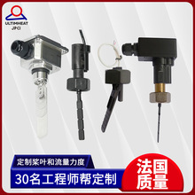 �����_�P���ˮPPO���~���{DN100�ܵ�220v��Ӿ�ؿ��{��