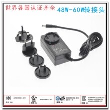 60W늟�̺VI������Ч4A UL CE PSE�zӰ����18V3.5A�ɓQ���^�m����