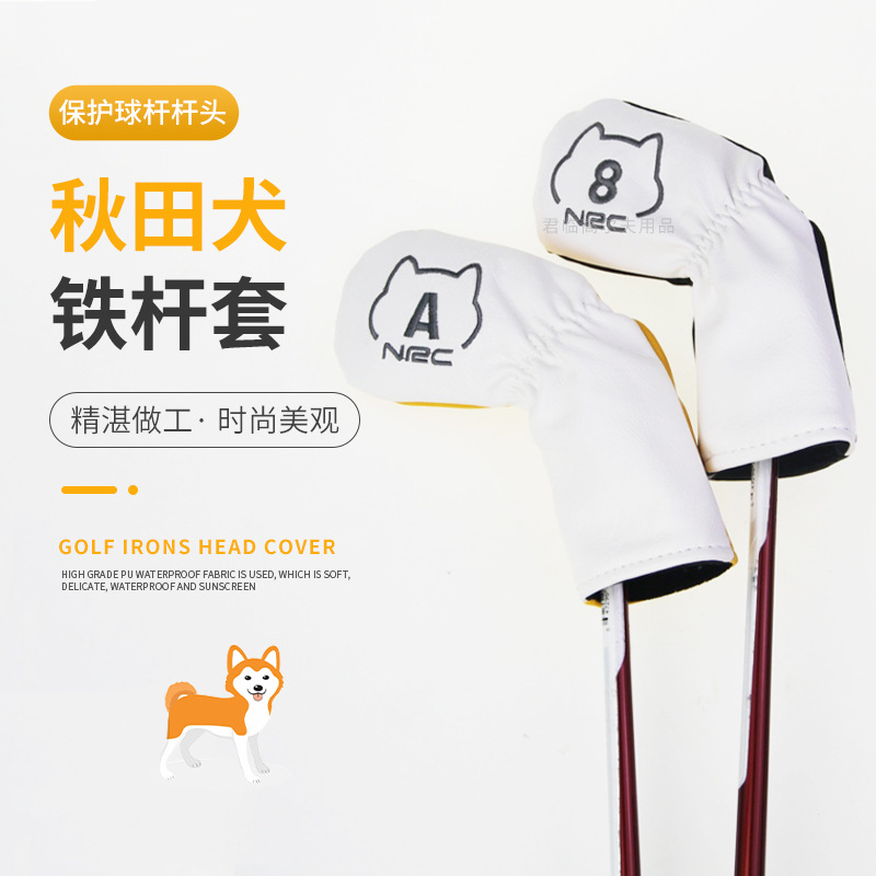 �߶�������Ȯ�����׿�ͨ��������ñ��golf��ͷ��9��/��ߵ�����PU