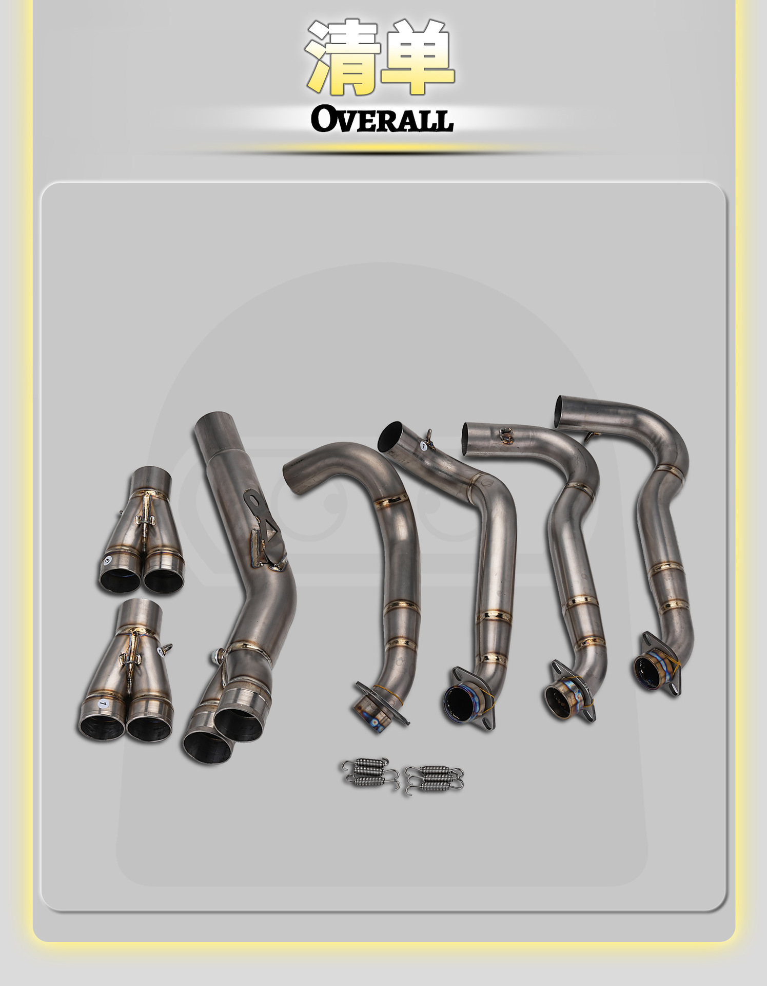 Kawasaki H2SX motorcycle modified exhaust pipe connected directly to the original vehicle, lightweight titanium alloy front section, non-destructive installation
