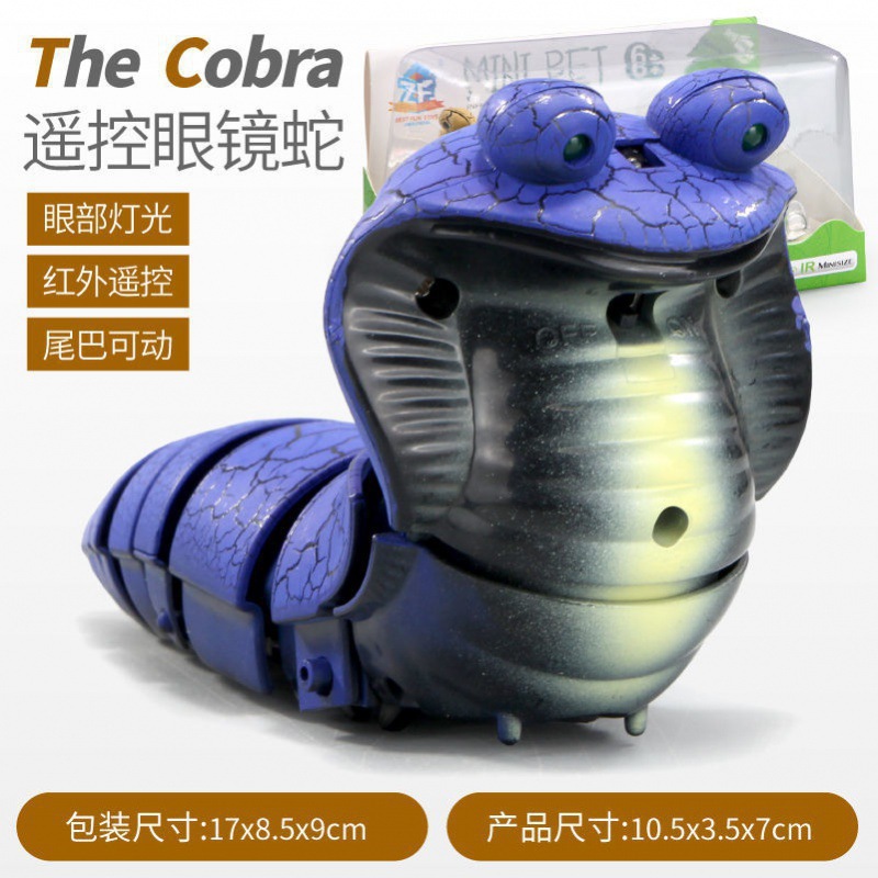 2021 Jiahui Feng Leyu Tricky Simulación Carga Animal Tricky Toy Productos al por mayor