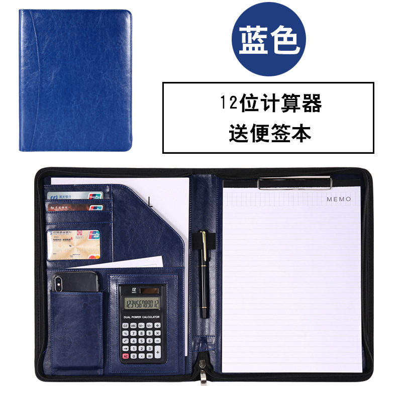 파란색 (지퍼) 종이가없는 12 자리 계산기