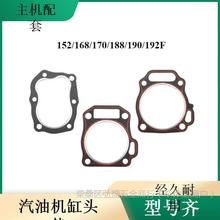 ͙C l늙Cˮ168F/170F 188f/190F^| ׉| 