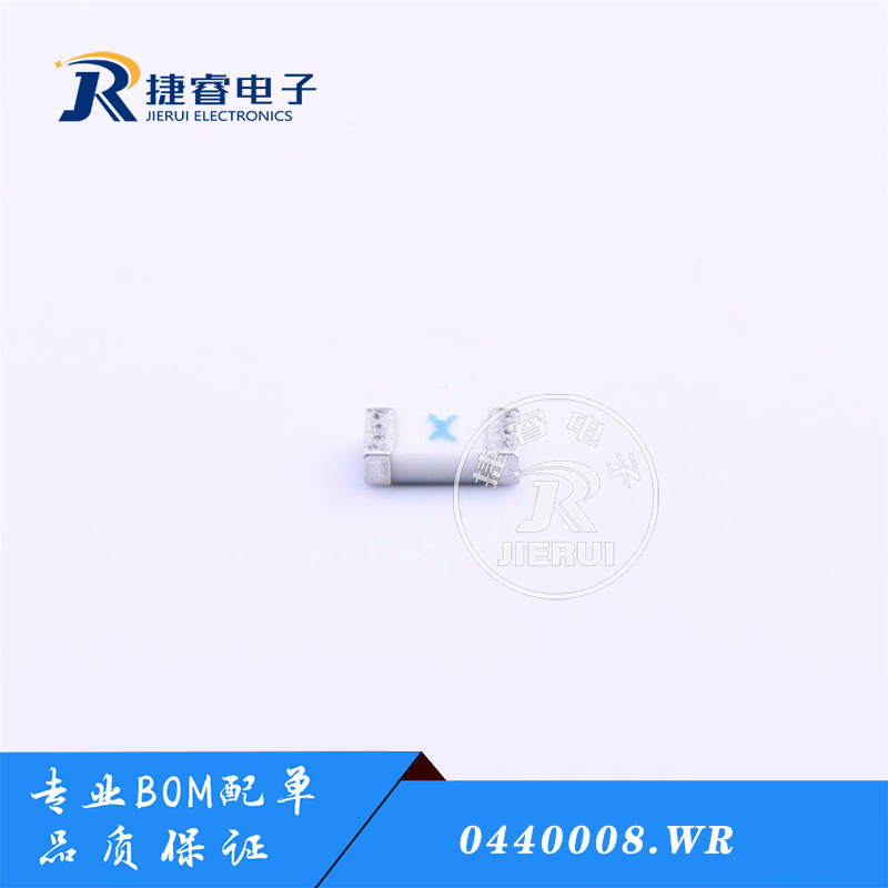 0440008.WR 贴片1206 Littelfuse代理 力特保险丝 0440008