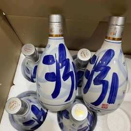 山西53度光瓶青花汾20年500ml*6瓶整箱二十年陈酿高度清香型白酒