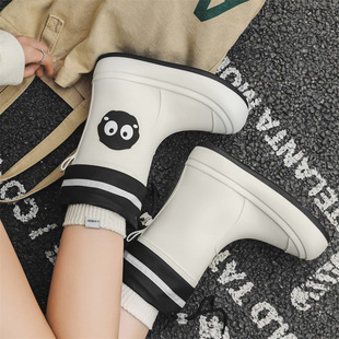 Children's Rain Boots, Girls' Non-Slip Water Shoes, Mid-Tube Student Rain Boots, Middle-Aged and Older Kidsren's Rain Boots, Cartoon Family Rain Boots for Women