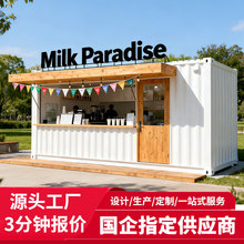 ���b���Ƅ���䁺��׽M�b���⹫�@���^�������̲����u����䁰巿