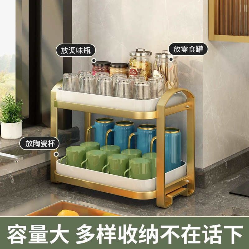 Double-layer glass holder for living room, storage system, drying rack, tea cup