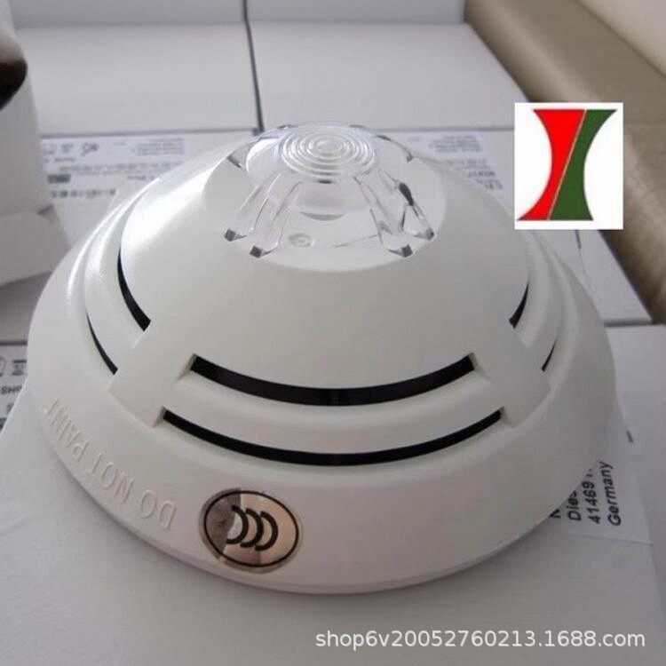 进口罗马尼亚产 德国 安舍烟感 ESSER 802371 点型感烟火灾探测器