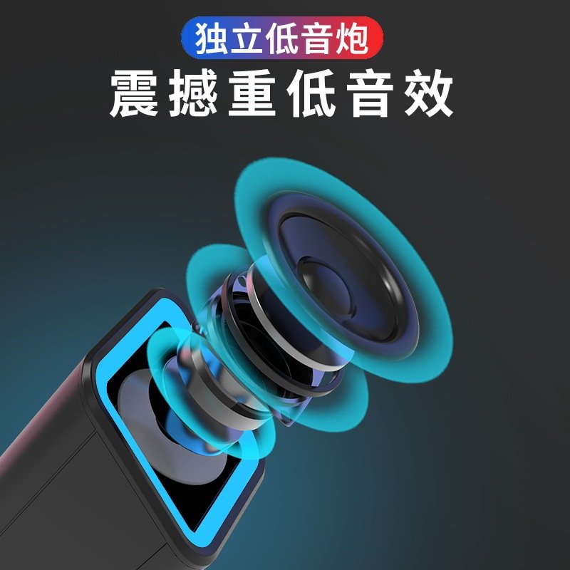 SADA コンピュータマイク一体型ノートブックミニスピーカーロングストリップ Bluetooth サブウーファー 2.1SUB|undefined