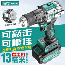 �I�˸��ٟoˢ13��������ȫ�X�⚤�늹��I�֘���ݽz��늄ӹ���