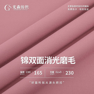 �\�]�p��ĥë�٤���� �H�w�\���ߏ�����ĥë�� �����٤ᘿ�����