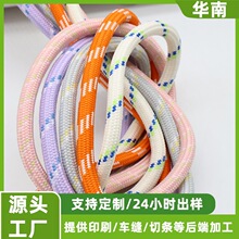 �N�۲�ɫ��]�K�� ��ɽ�K���c�l�³��KDIY耳׿ے���K������]�K