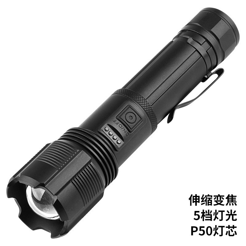 Transfronterizo nueva linterna LED TYPE-C carga P50 linterna con luz lateral COB 18650 linterna de luz