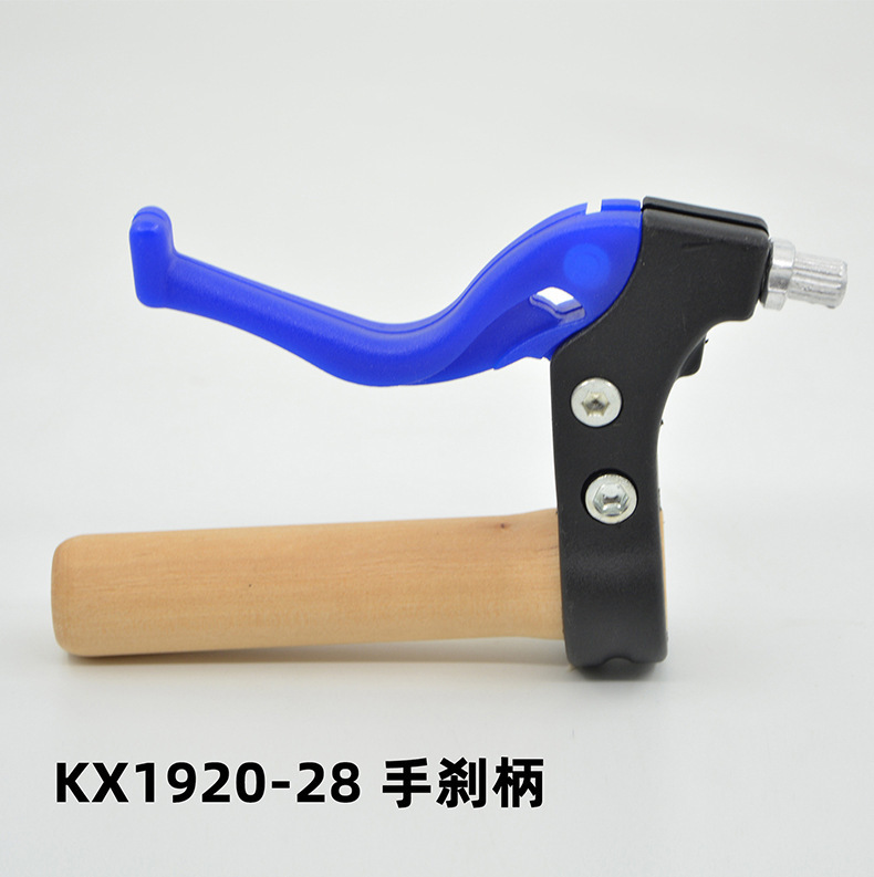 自制六年级水火箭喷嘴户外学生研学材料套装科学实验螺纹发射模型|undefined