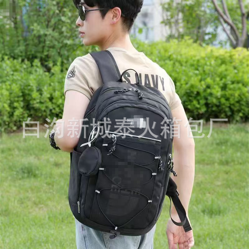 New B-Side School Bag Sports Large-Capacity Backpack Student Backpack School Bag Backpack Travel Men's and Women's Outdoor Bag