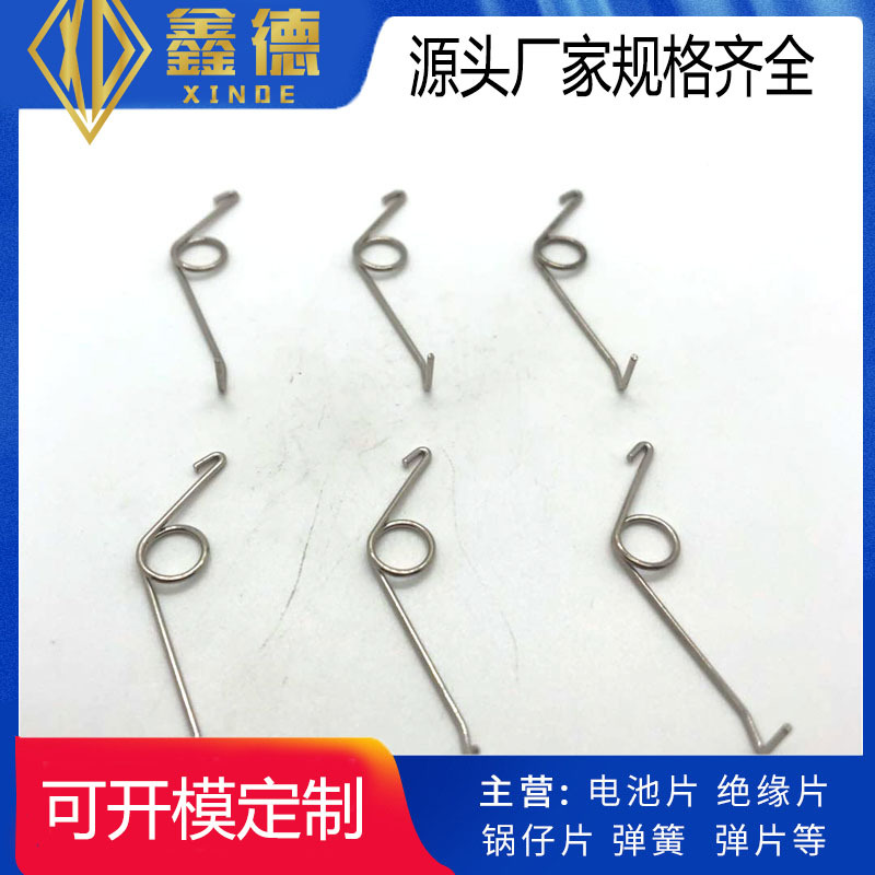 精密五金弹簧加工不锈钢弹簧小弹簧耐疲劳压缩弹簧