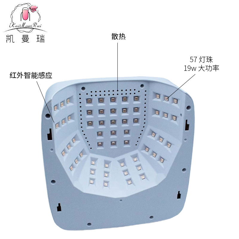 Lámpara de manicuras transfronteriza almacenamiento de energía luz de terapia de manicuras tienda de manicuras gel de manicuras horneador de uñas luz roja inteligente máquina de manicuras de inducción