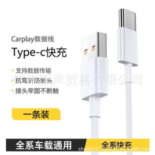 150W�W�侀�m���A�� һ�� ���� С�� ���� �sҫ vivo iqoo USB��