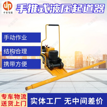 ����ʽҺ������� �S�ҳ���YQD-250Һ������� Һ���܉�����