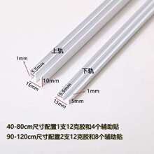 ����ɽ�ֲ�܉���������T��܉�����������TPVC��܉�ߙ��T�p����