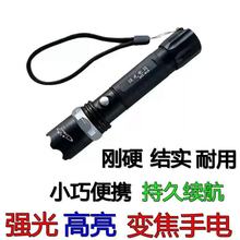 �������Ͳ�ɳ��ʽ���ⳬ���h��С�������y�������Ͳ������